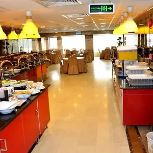 Hotel Mira Ajyad